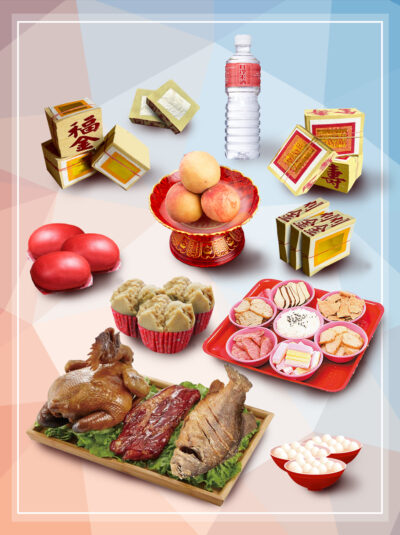 祭品／份
