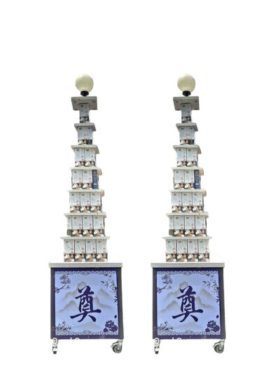 米塔七層(一對)