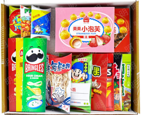 紙紮-組合D 美食組合：圖片 4