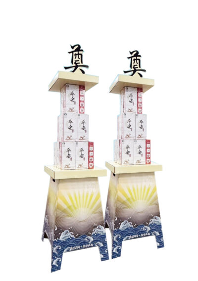 環保小米塔1對