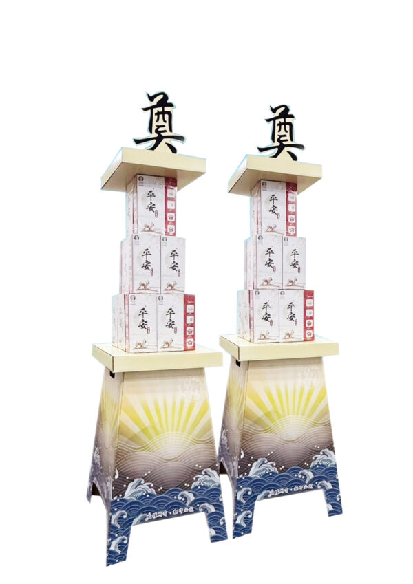 環保小米塔1對