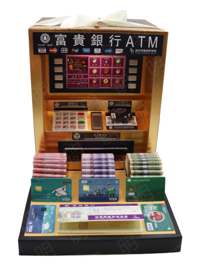 紙紮 -提款機